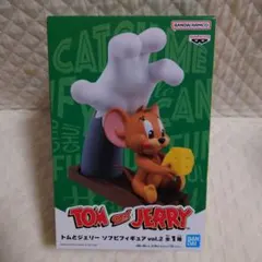 トムとジェリー ソフビフィギュア vol.2