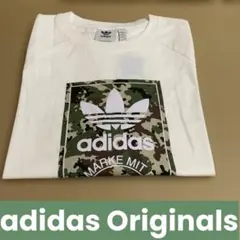 adidas Originals Camouflage T-Shirt