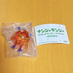 ナンジャモンジャ フィギュアマーカー クリア　ミドリ