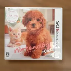 3DS nintendogs ＋ cats トイ・プードル＆Newフレ