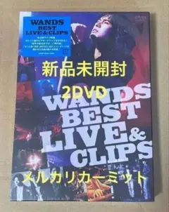 B'z DVD Typhoon No.15 MONSTER'S GARAGE - メルカリ