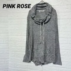 PINK ROSE カウルネック ドローストリング付セーター 【XL】 グレー系