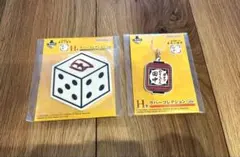 Item thumbnail for item de106351-5514-44f7-bbf3-26bc0b0f2c88