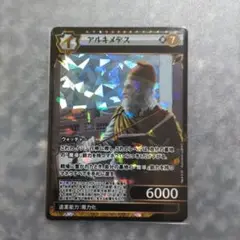 イジンデン 引退品 イジンデン 引退品(1,2弾sr以外ほぼコンプ)