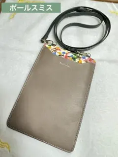 ポールスミス　スマホショルダー