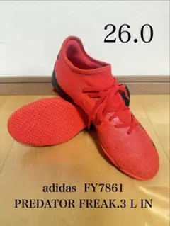 adidas FY7861 PREDATOR FREAK.3 L INのサムネイル