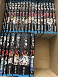 鬼滅の刃 全巻 特装版 Qposket 付き