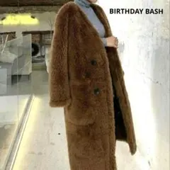 バースデーバッシュ　リバーシブルロングコート　フリーサイズ