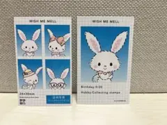 サンリオキャラクターズ証明写真風スマロイド