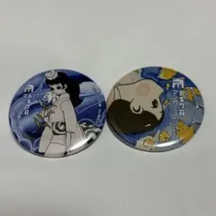 2026年最新】森安なおやの人気アイテム - メルカリ