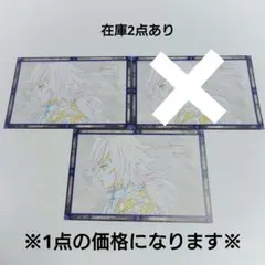 鬼滅の刃 DINING ワールドツアー おすそ分けポストカード 冨岡義勇 ②