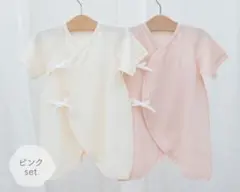 コンビニ肌着　2枚セット