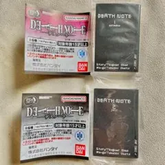 豆ガシャ本 「DEATH NOTE」 2種セット③