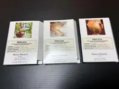 ③Maison Margiela REPLICA 香水 サンプル 3種セット