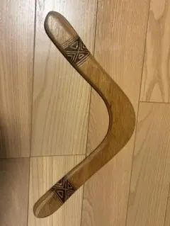 木製ブーメラン 装飾模様 オーストラリア製