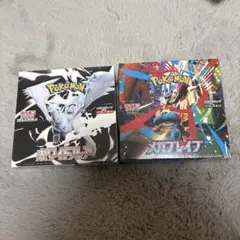 ロコン　AR 20枚　まとめ売り　メガブレイブ ロコン AR 20枚セット M1L メガブレイブ メガブレイブ/メガ