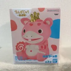 2026年最新】鎮座獣 快獣ブースカの人気アイテム - メルカリ