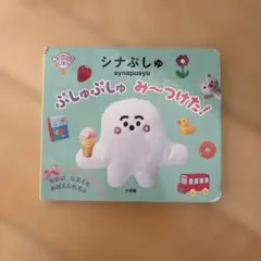 Item thumbnail for item ee7df505-978d-4c50-922b-25be99946f02