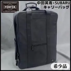 2026年最新】PORTER 中田 SUBARUの人気アイテム - メルカリ