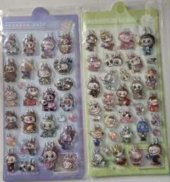 ラブブ♡ボンボンドロップシール 2枚セット