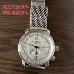 ドイツ製腕時計　ツェッペリン　100周年記念シリーズのサムネイル