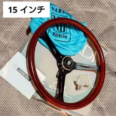 2025年最新】ナルディウッドステアリングの人気アイテム - メルカリ