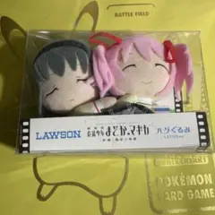 2026年最新】ハグぐるみ まどかの人気アイテム - メルカリ