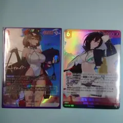 Item thumbnail for item d25557ac-28c7-48c5-bd90-e462c3e76b5f