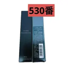 ☆箱入発送☆ナリス セルグレース コンク(拭き取り化粧水）180ml×1本 