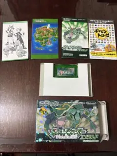 動作確認済 ポケットモンスター エメラルド 箱付き