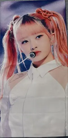 Item thumbnail for item 6f7855e9-e3c7-44b0-91b4-4a26afc9be0c