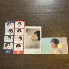 西畑大吾フォトカ、ソロカ