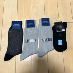 Polo Ralph Lauren ビジネスソックス25〜26cm 25〜27㎝