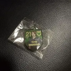 東京ヴェルディ 長沢祐弥 めじるしチャーム 新品未開封 ガチャ