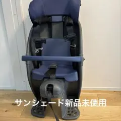 ⭐︎サンシェード新品⭐︎Panasonic ギュットクルーム後ろ乗せチャイルドシート 2026年最新】ギュットクルーム チャイルドシート 後ろの人気アイテム