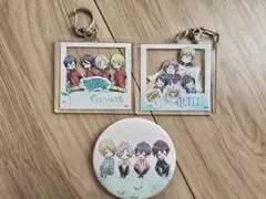 ツキプロ アクリルキーホルダー 缶バッジ 3点セット