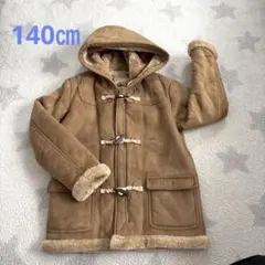 Woven Lab ダッフルコート 140