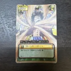 ゴムゴムの花火・黄金牡丹 ルフィ 旧ワンピースカード 金文字 PA-W06