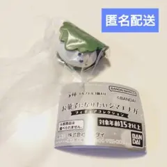 週刊少年ジャンプ　2022年 5月30日号 24号