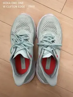 ホカオネオネ クリフトン エッジ 23cm