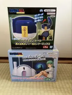 2026年最新】ドラカプ 魔封波の人気アイテム - メルカリ