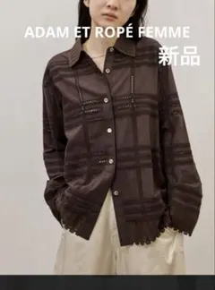 アダムエロペ　エンブロイダリーコンビシャツ　ブラウン　新品