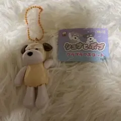 Item thumbnail for item 11e4c2df-8d90-4d76-a7dd-744d4aa67ae8