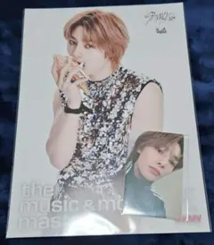 StrayKids アイエン