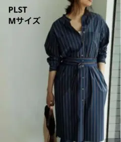 PLST プラステ ベルト付き 2way ストライプ シャツ ワンピース M