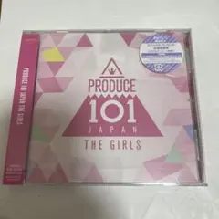 2026年最新】produce 101 japan the girls 番外編の人気アイテム