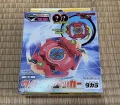 2026年最新】ベイブレード ウィングアタッカーの人気アイテム - メルカリ