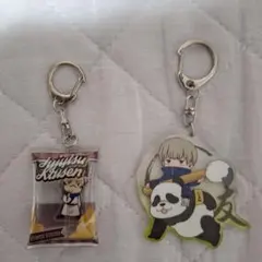 呪術廻戦 五条悟 アクリルキーホルダーセット