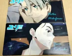 2026年最新】ヴィクトル クリアファイルの人気アイテム - メルカリ