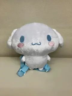 値下げ、サンリオシナモンロールリュック型ぬいぐるみ